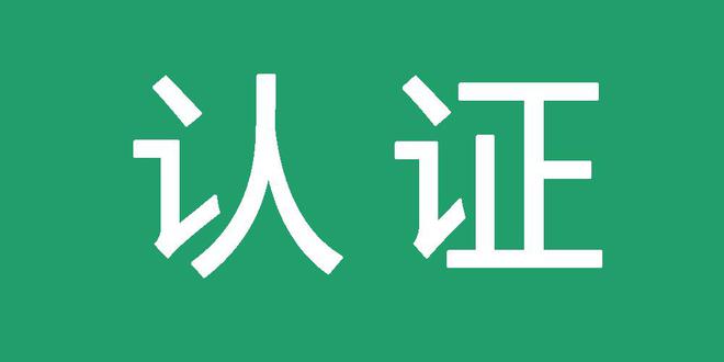 百度蜘蛛池出租平台资料大全